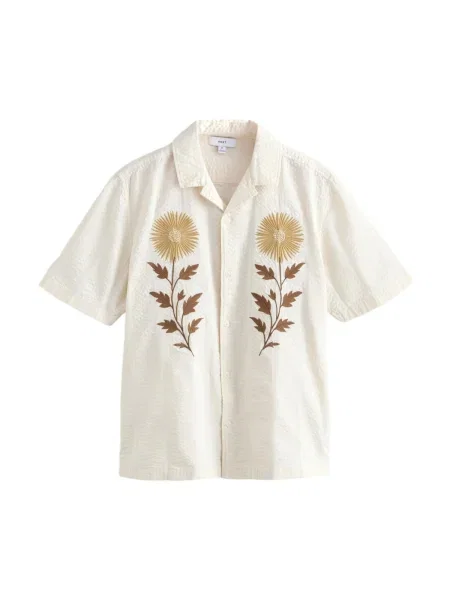 Next Košile krémová / čokoládová / cappuccino