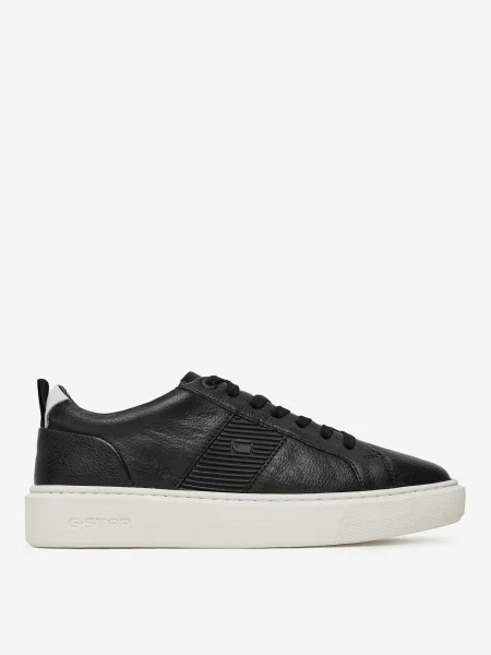 G-Star Raw Sportcipők fekete