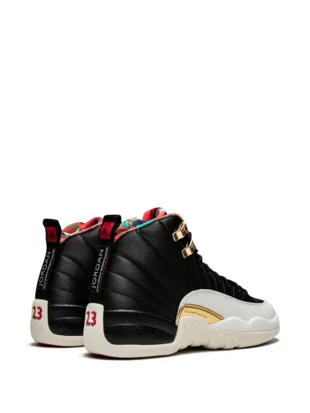 Dětské tenisky Jordan 12 Retro černé