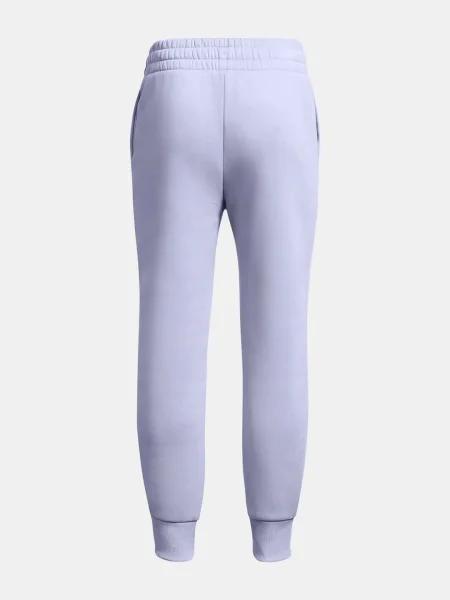 Pantaloni de jogging copii Under Armour albastru