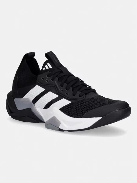 Adidas Performance buty Rapidmove Adv 2 białe