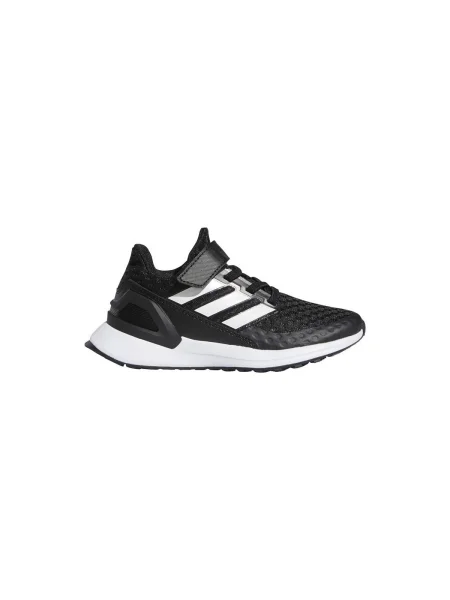 Gyerek félcipő Adidas fekete