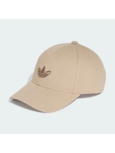 Czapka z daszkiem Adidas Originals klasyczna