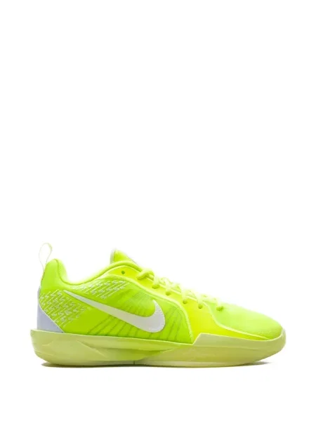 Sneakersy dziecięce Nike żółte