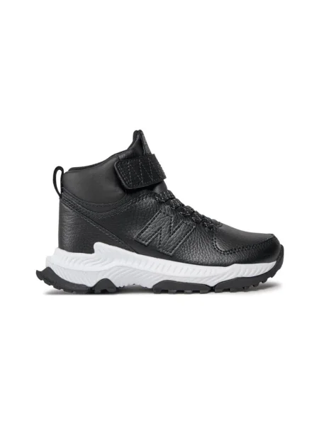 Pantofi copii New Balance negru