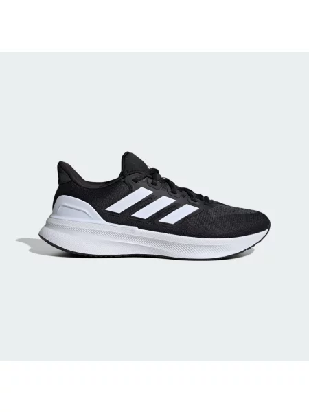 Buty do biegania Ultrarun 5 białe