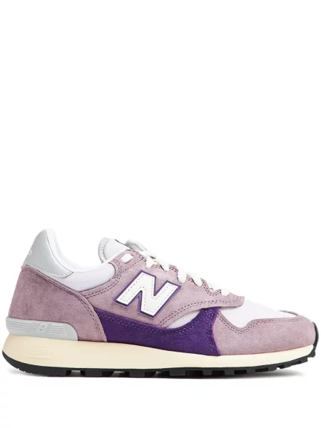Sneakerși New Balance maro