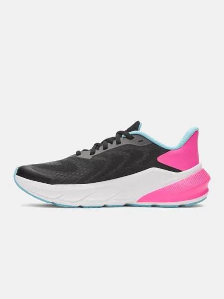 Gyerek félcipő Under Armour fehér
