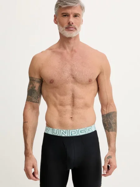 Hálós alsó Under Armour