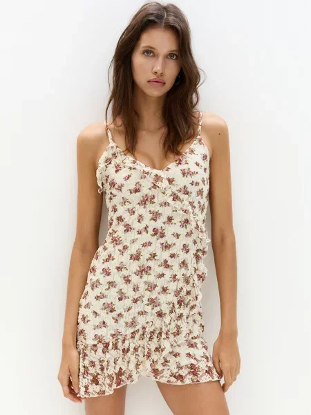 Pull&Bear Nyári ruhák ekrü fáradt rózsaszín zöld
