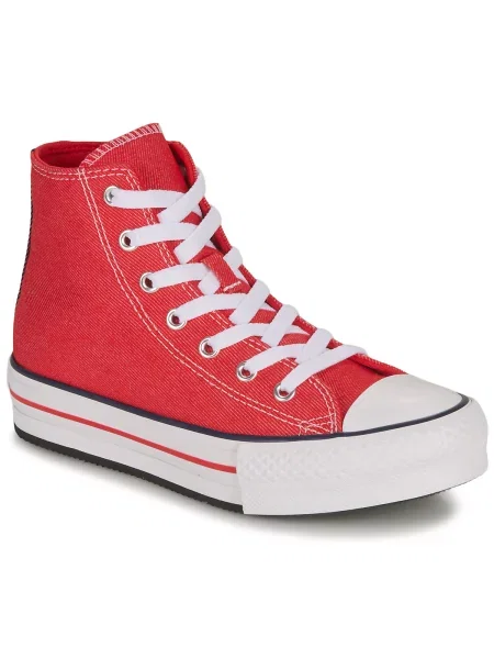Pantofi copii Converse roșu