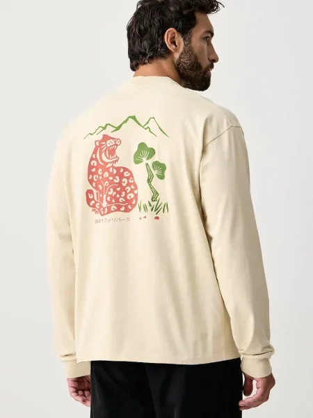 Tricou cu mânecă lungă Napapijri bej