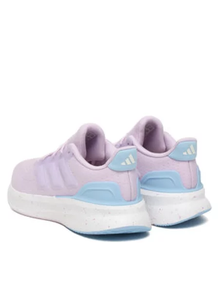 Adidas Tenisice Ultrarun 5 J ljubičasta