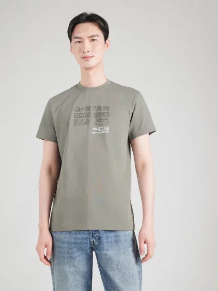 G-STAR Tricou oliv / verde pastel alb
