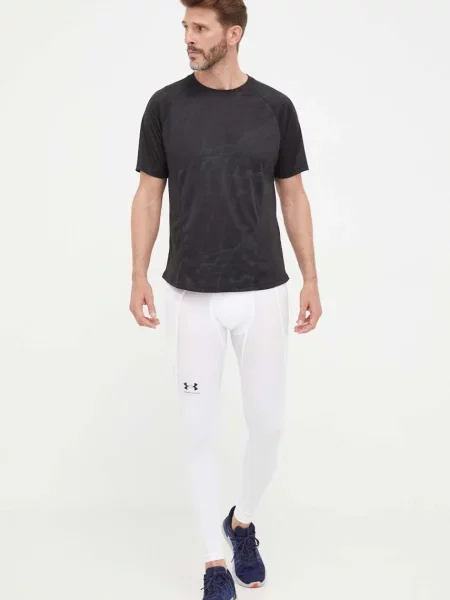 Under Armour sportos leggings férfi HG Armour fehér