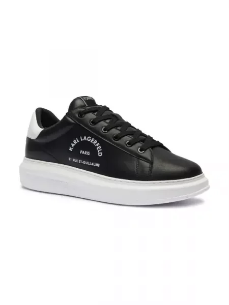 Karl Lagerfeld De piele sneakers KAPRI alb