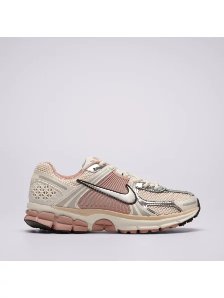 Sneakersy Nike Vomero beżowe
