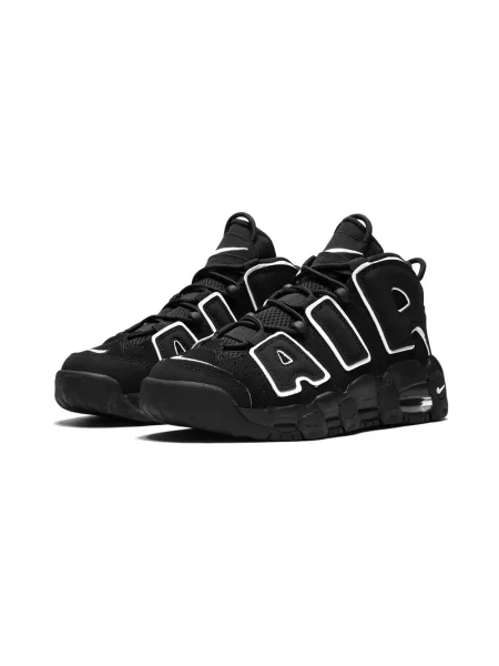 Sneakersy dziecięce Nike białe