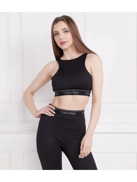 Calvin Klein Performance Melltartó fekete