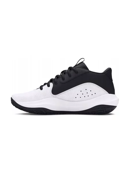 Gyerek félcipő Under Armour fehér