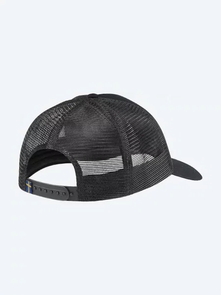 Șapcă Fjallraven negru
