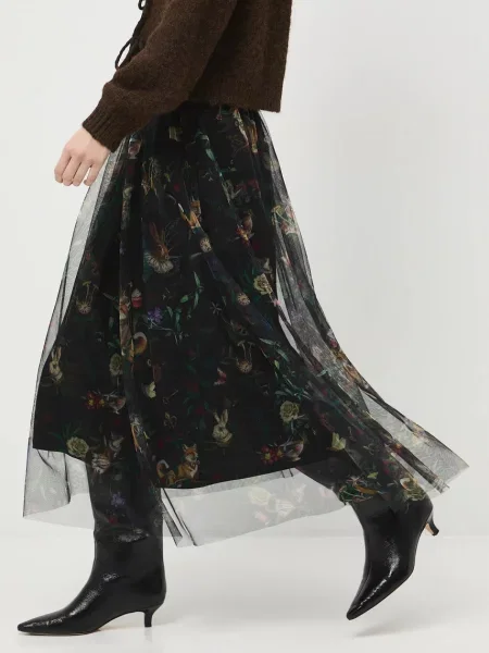 Krilo Medicine črna