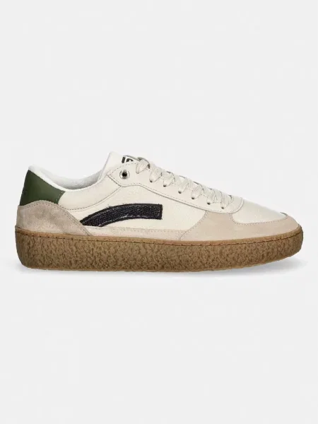 G-Star sneakersy skórzane AUGUR BSC M beżowe