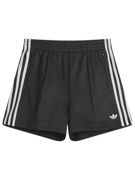 Szorty Adidas białe