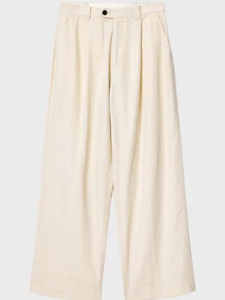 Брюки Allsaints белые
