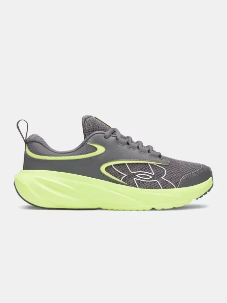 Tenisice Under Armour siva