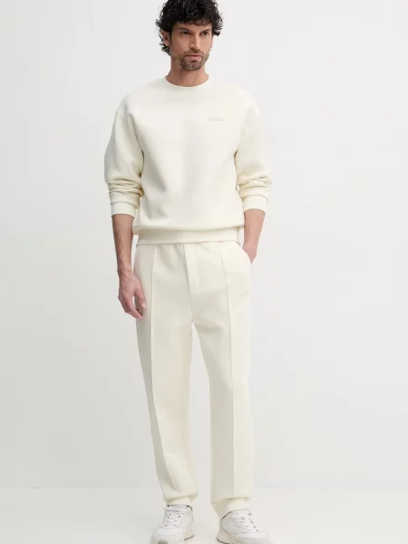 MACKAGE bluza gładka JULIAN beżowy