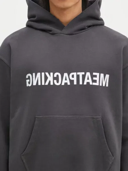 Кофта Helmut Lang Meatpacking Ho.Cmbd