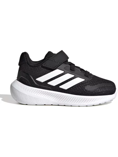 Gyerek félcipő Adidas fekete