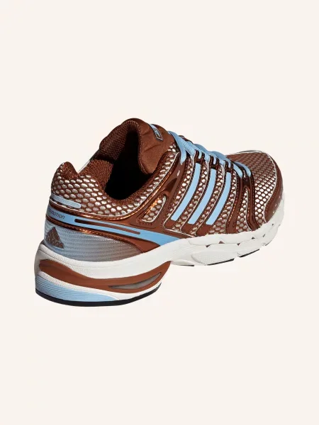 Adidas Originals Tenisky Adistar Control 5 hnědá / tmavě modrá bílá