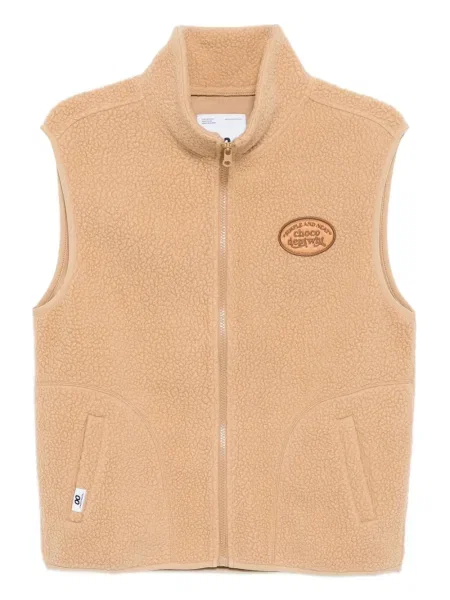 Vestă Chocoolate cu broderie