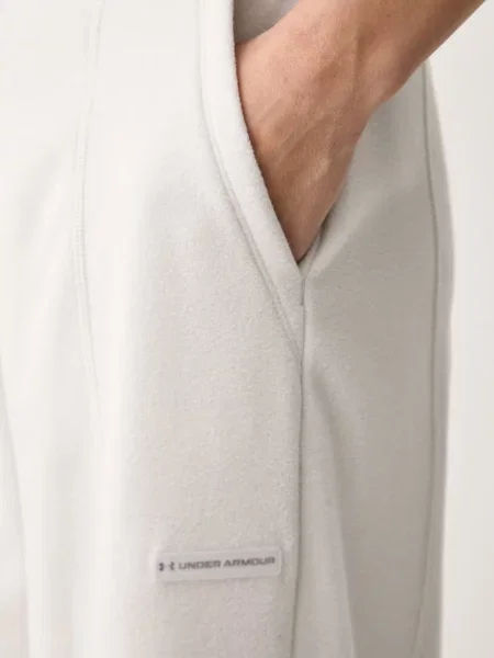 Fleece fleece melegítő felső Under Armour bézs