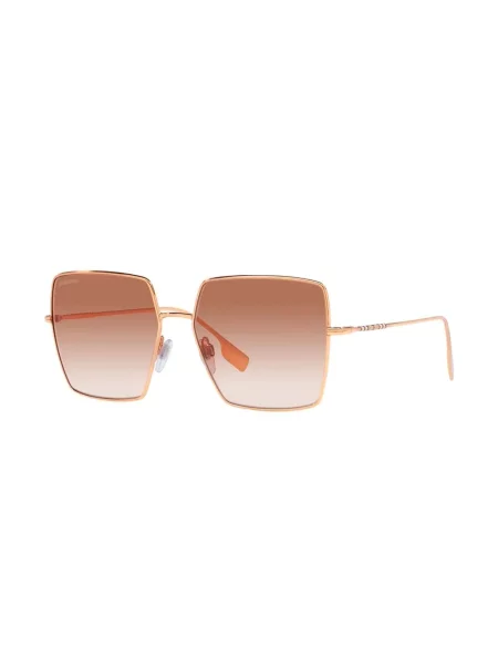 Saulės akiniai Burberry Eyewear rožinė