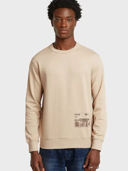 Свитшот G-star Raw бежевый