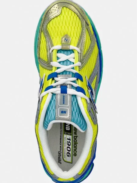 New Balance sportcipő sárga