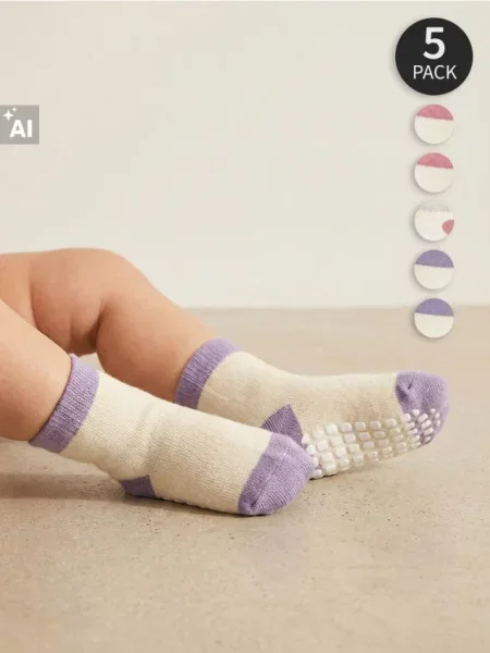 Sinsay Protiskluzové ponožky 5 ks vícebarevná