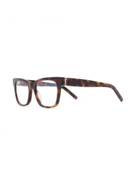 Okulary przeciwsłoneczne Saint Laurent Eyewear brązowe