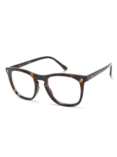 Saulės akiniai Ray-ban ruda