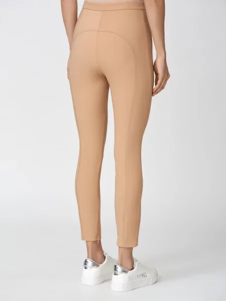 Брюки Elisabetta Franchi бежевые