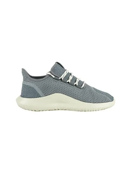 Gyerek félcipő Adidas szürke