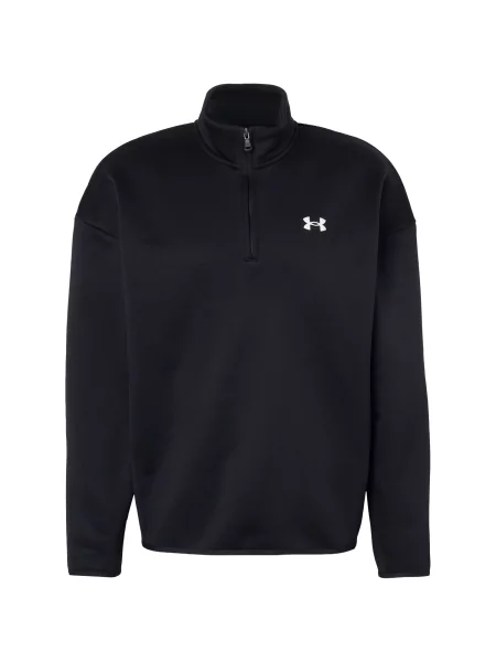 UNDER ARMOUR Hanorac sport negru alb
