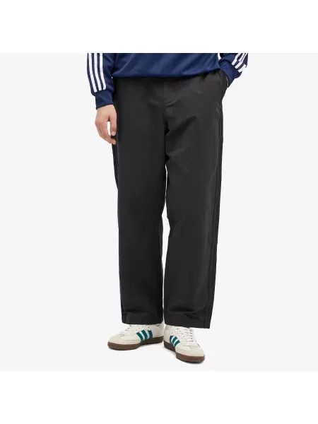 Сhinosy Adidas czarne
