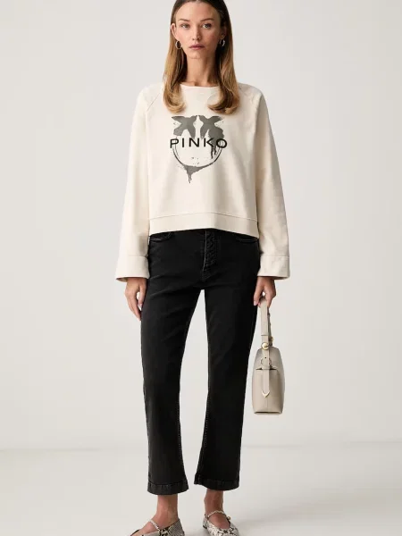 Pinko Hanorac Neves | Cropped Fit bej