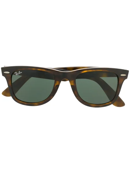 Ochelari de soare Ray-ban maro