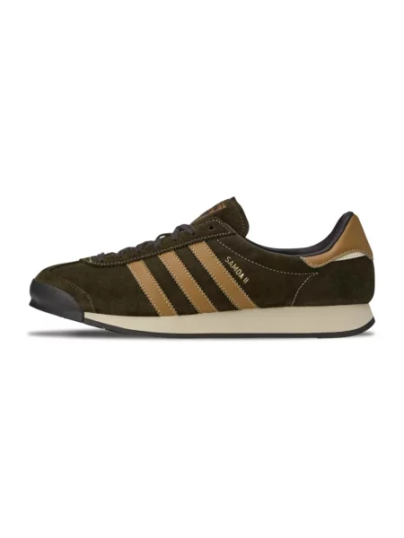 Sneakersy Adidas Spezial skórzane brązowe