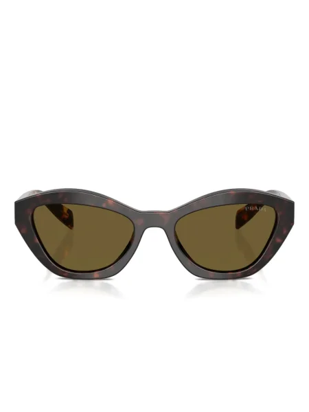 Ochelari de soare Prada Eyewear maro